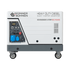 Diesel Inverter Generator in Soundproof Casing KS 6500iDE S ATSR, image 11