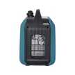 Invertergeneraator KS 1900i S thumbnail