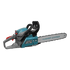 Bensiinimootorsaag KS CS20G-16, image 1