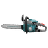 Bensiinimootorsaag KS CS20G-16, image 9