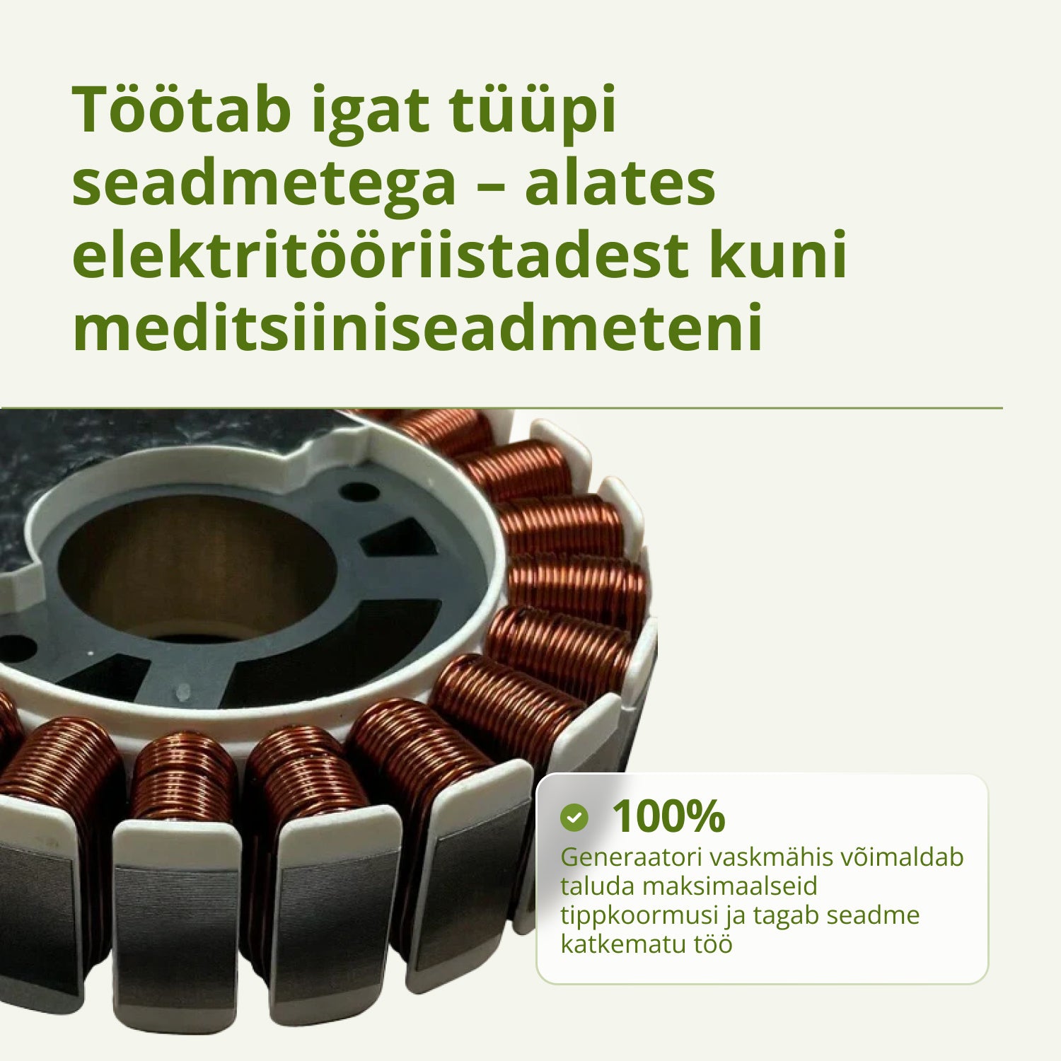 Invertergeneraator KSB 35i