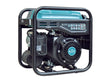 Invertergeneraator KS 3300i thumbnail