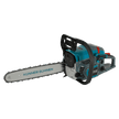 Bensiinimootorsaag KS CS21G-16 thumbnail