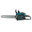 Bensiinimootorsaag KS CS21G-16 thumbnail