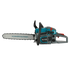 Bensiinimootorsaag KS CS21G-16, image 11