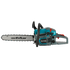 Bensiinimootorsaag KS CS21G-16-1, image 11