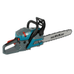 Bensiinimootorsaag KS CS21G-16-1 thumbnail