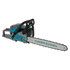 Bensiinimootorsaag KS CS31G-18, image 9