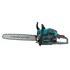 Bensiinimootorsaag KS CS31G-18, image 11