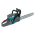 Bensiinimootorsaag KS CS31G-18, image 12