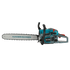 Bensiinimootorsaag KS CS31G-20, image 11