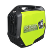 Invertergeneraator KSB 21i S, image 3