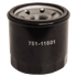 Oil filter KS 12-1E-80E; KS 12-1E 1/3-2-80; KS 12-1E (1/3) ATSR-2-80, image 1